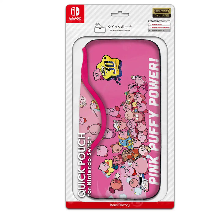 Kirby Quick Pouch For Nintendo Switch Kirby 30Th Main (P)- Japan Figure Store - #1 Bring To You The Best Japanese Goods