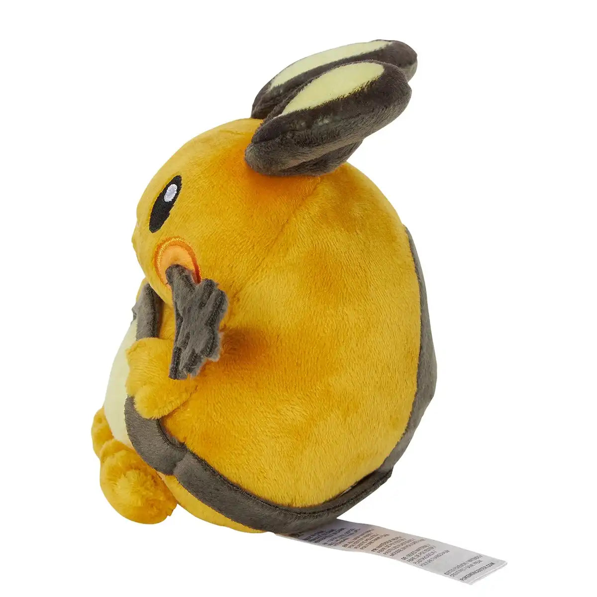 Pokemon Center 702 Plush Toy Dedenne - Adorable Collectible Pokémon Fit- Japan Figure Store - #1 Bring To You The Best Japanese Goods