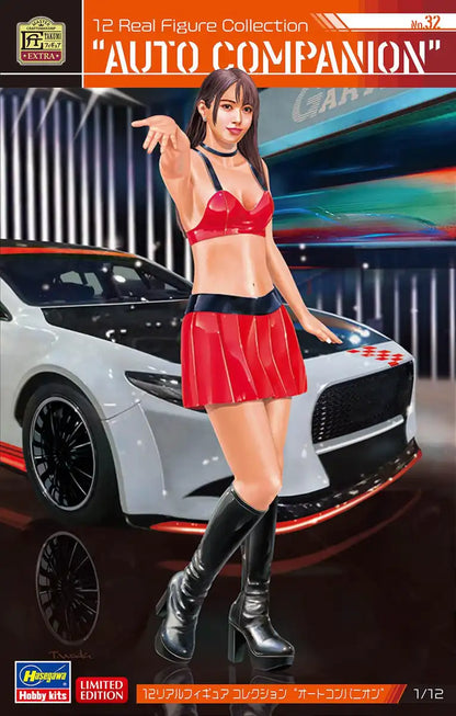 Hasegawa Auto Companion 1/12 Real Figure Collection No.32 Unpainted Resin Kit- Japan Figure Store - #1 Bring To You The Best Japanese Goods