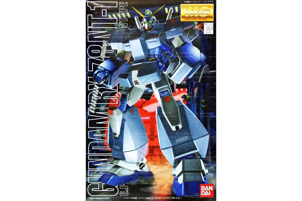 BANDAI Mg 709499 Gundam Rx-78 Nt-1 Alex 1/100 Scale Kit- Japan Figure Store - #1 Bring To You The Best Japanese Goods