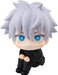 MegaHouse - Satoru Gojo LookUp Figure Series Jujutsu Kaisen- Japan Figure Store - #1 Bring To You The Best Japanese Goods