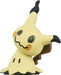 Pokemon Center Moncolle MS-13 Mimikyu Figure Collectible Toy- Japan Figure Store - #1 Bring To You The Best Japanese Goods
