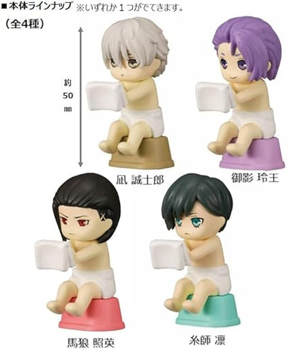 BANDAI Life Furotomo Figure Collection Blue Lock Vol.2 Set 10 box