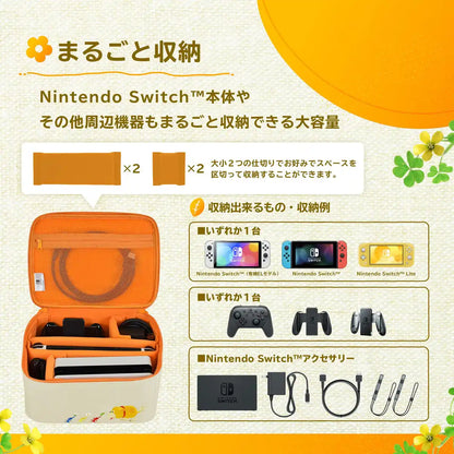 Nintendo Switch Hori Pikmin 4 Storage Bag- Japan Figure Store - #1 Bring To You The Best Japanese Goods