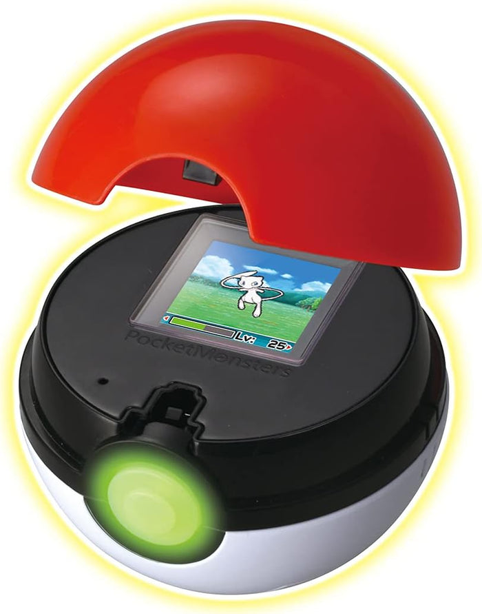 Pokemon Center Original Get It! Monster Ball Go!
Japan Figure Store