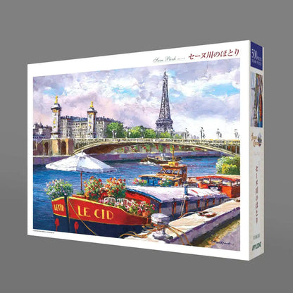 APPLEONE Jigsaw 500-258 Sam Park Along The Seine 500 Pieces- Japan Figure Store - #1 Bring To You The Best Japanese Goods