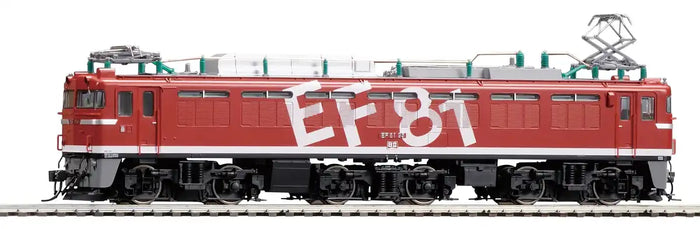 Tomytec Tomix Ho Gauge EF81 Rainbow Prestige Electric Locomotive HO-2536