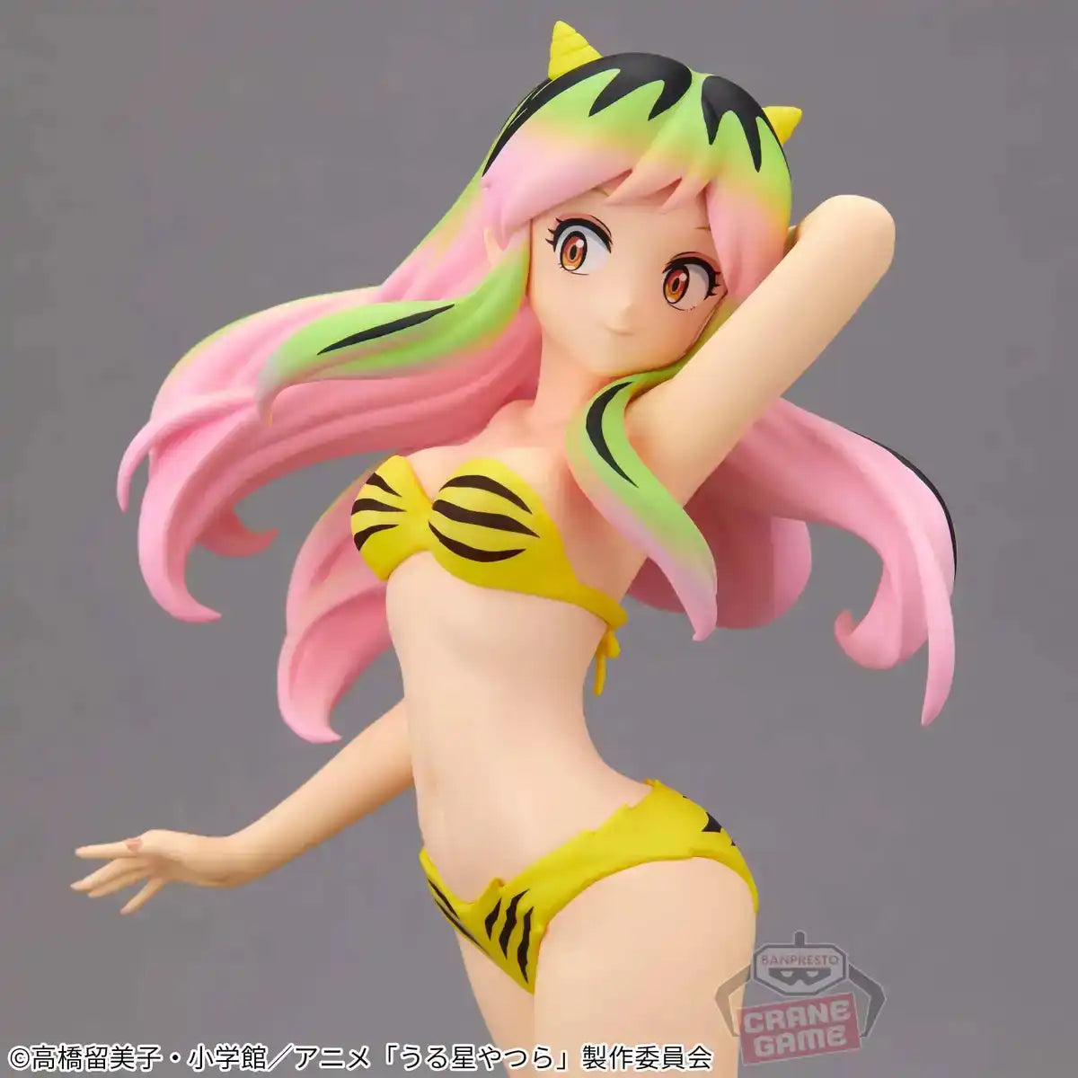Banpresto Urusei Yatsura Lum II B Color Glitter & Glamours Figurine