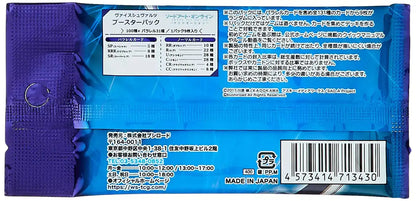 Bushiroad Weiss Schwarz Booster Box Sword Art Online Alicization Japanese Trading Cards- Japan Figure Store - #1 Bring To You The Best Japanese Goods