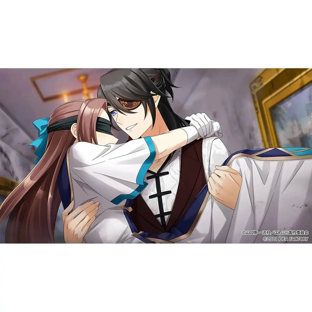 Idea Factory My Next Life As A Villainess: All Routes Lead To Doom! Pirates That Stir The Waters For Nintendo Switch - Pre Order Japan Figure 4995857096978 4