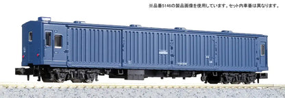 Kato N Gauge 6-Car Set Mail/Baggage Train Tokaido/Sanyo Late Formation Model 10-1590- Japan Figure Store - #1 Bring To You The Best Japanese Goods