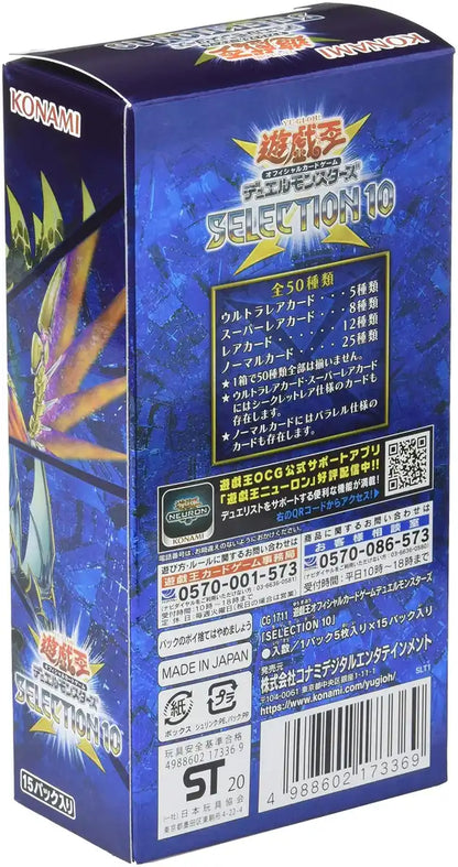 Yu-Gi-Oh! Ocg Duel Monsters Selection 10 Box Cg1711- Japan Figure Store - #1 Bring To You The Best Japanese Goods
