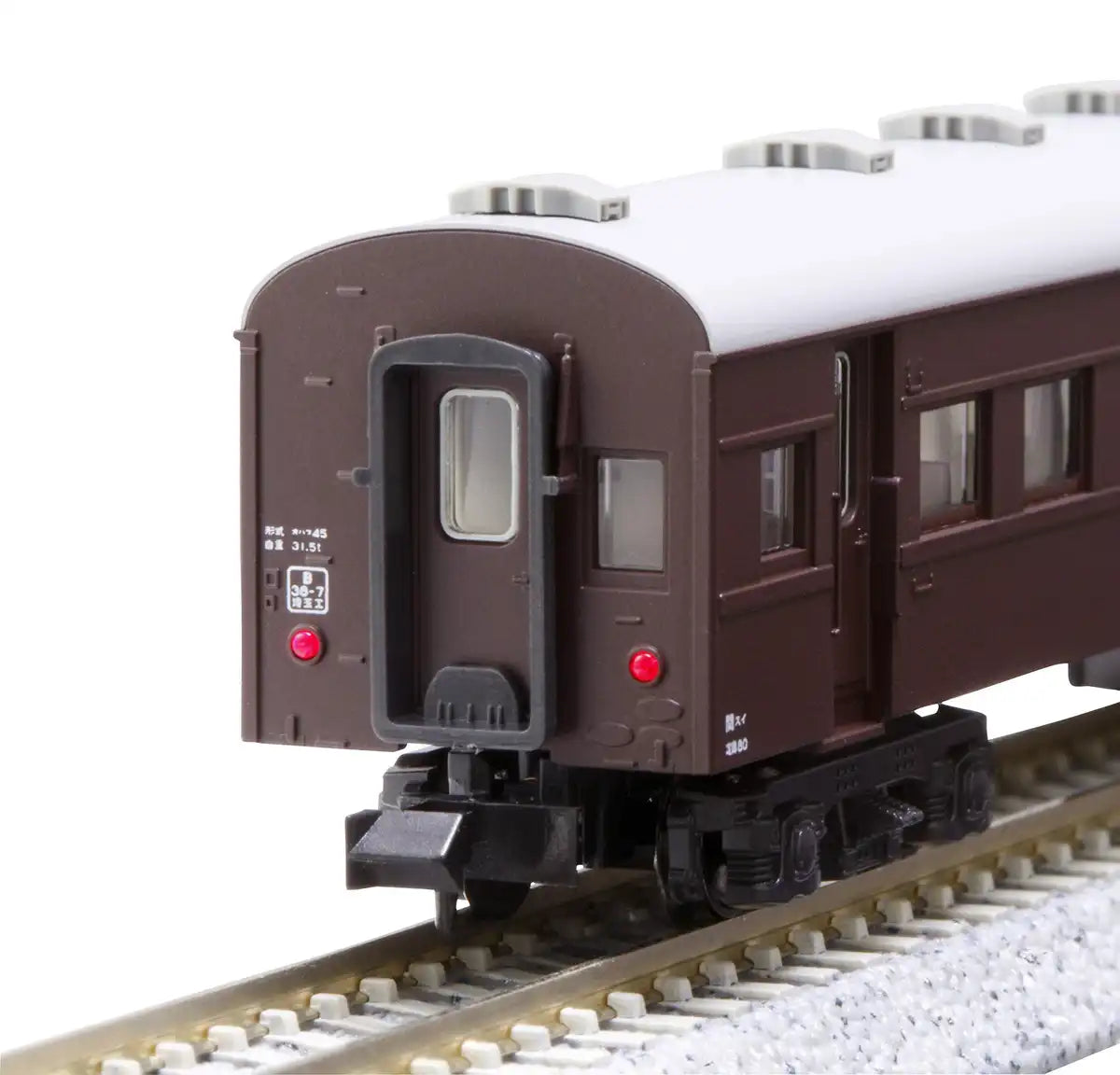 Kato N Gauge 4-Car Set - Old Brown Passenger Railway Model 10-034- Japan Figure Store - #1 Bring To You The Best Japanese Goods