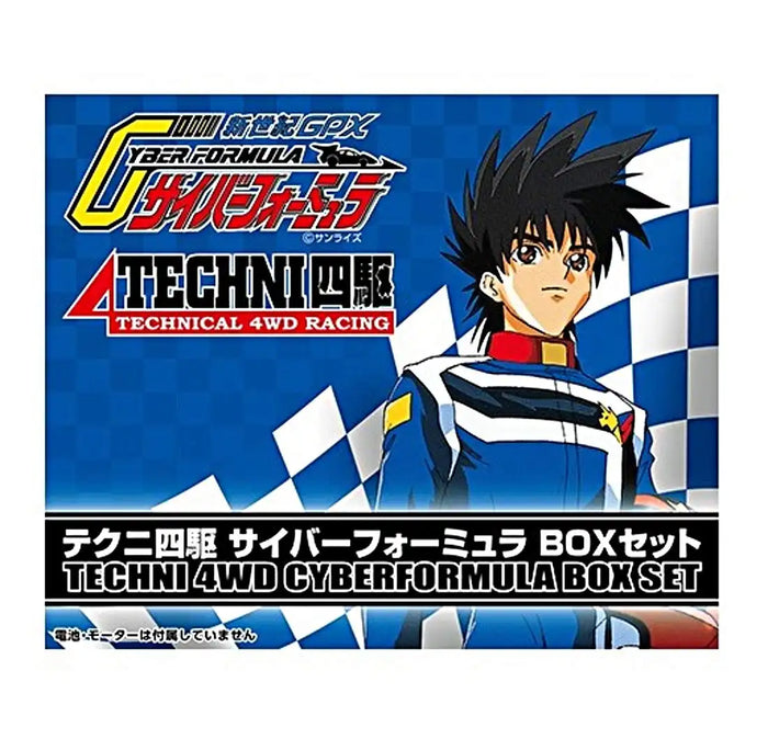 AOSHIMA 57209 Techni 4Wd Cyber Formula Box Set- Japan Figure Store - #1 Bring To You The Best Japanese Goods