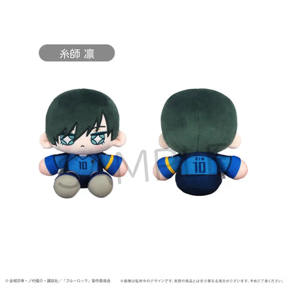Tapioca Blue Lock Mini Plush Vol 1 Itoshi Rin Collectible Figure- Japan Figure Store - #1 Bring To You The Best Japanese Goods