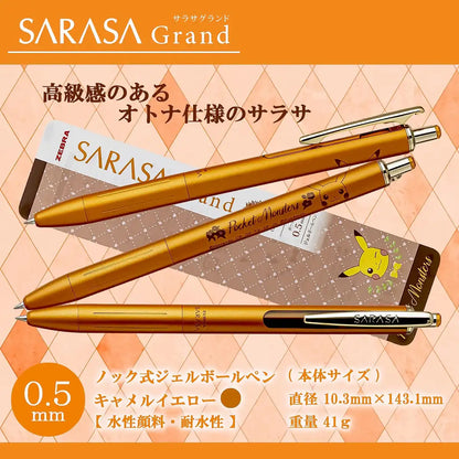 Pokemon Center Ballpoint Pen Sarasa Grand A 0.5M- Japan Figure Store - #1 Bring To You The Best Japanese Goods