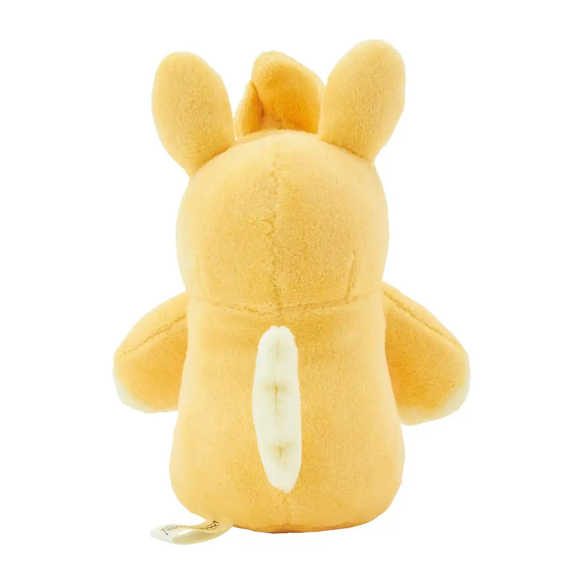 Pokemon Center Soft and Fluffy Pamo No Mure Pamot Stuffed Toy- Japan Figure Store - #1 Bring To You The Best Japanese Goods