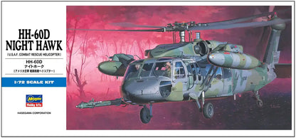 HASEGAWA 1/72 Hh-60D Night Hawk U.S.A.F. Combat Rescue Helicopter Plastic Model- Japan Figure Store - #1 Bring To You The Best Japanese Goods