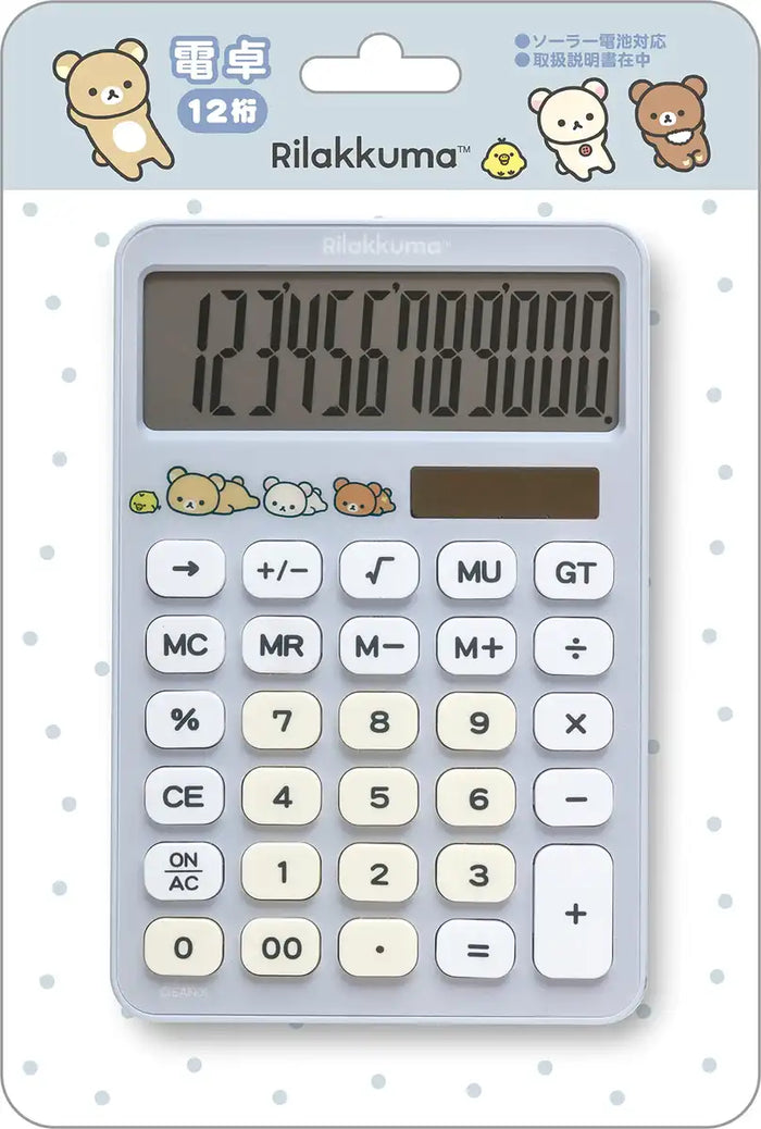 San-X Rilakkuma Calculator Em32601 – Cute and Compact Office Tool- Japan Figure Store - #1 Bring To You The Best Japanese Goods