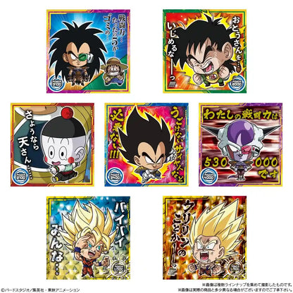 Bandai Dragon Ball Super Warrior Seal Wafer Super Legend 20Pcs Box Candy Toy- Japan Figure Store - #1 Bring To You The Best Japanese Goods
