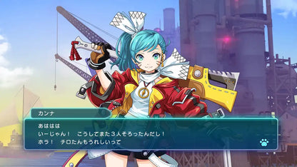 SUCCESS Buccanyar For Nintendo Switch- Japan Figure Store - #1 Bring To You The Best Japanese Goods