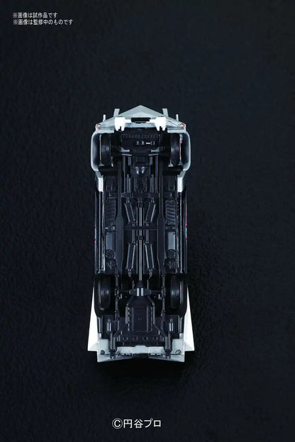 Bandai Spirits Mecha Collection Ultraman No.09 Pointer Model- Japan Figure Store - #1 Bring To You The Best Japanese Goods