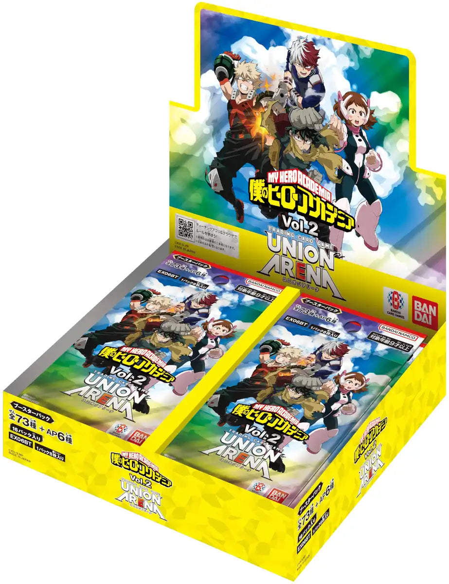 Herds Union Arena My Hero Academia Vol 2 Booster Box Japanese Trading Cards- Japan Figure Store - #1 Bring To You The Best Japanese Goods