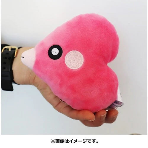 Pokemon Center Original Plush Pokémon Fit Luvdisc Japan Figure 4521329317328 3