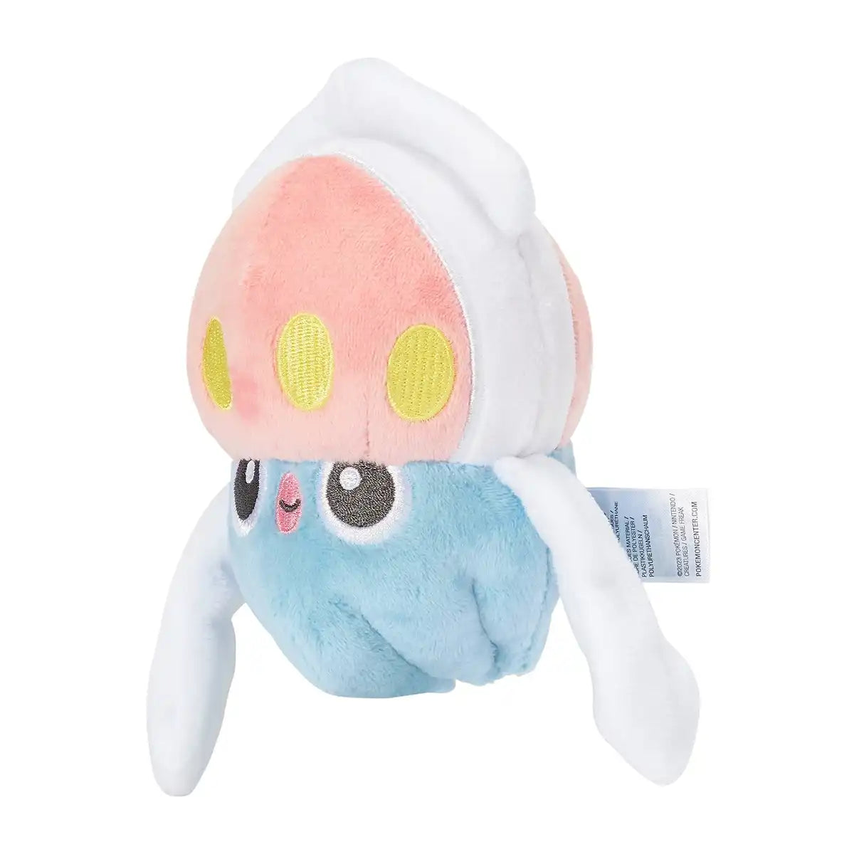 Pokemon Center 686 Plush Toy - Pokémon Fit Mareanie Stuffed Animal Collectible- Japan Figure Store - #1 Bring To You The Best Japanese Goods