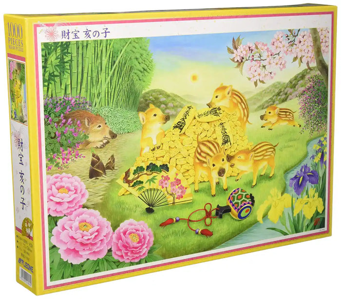 APPLEONE Jigsaw Puzzle 1000-828 Japanese Art Treasure Wild Boar Piglet 1000 Pieces- Japan Figure Store - #1 Bring To You The Best Japanese Goods