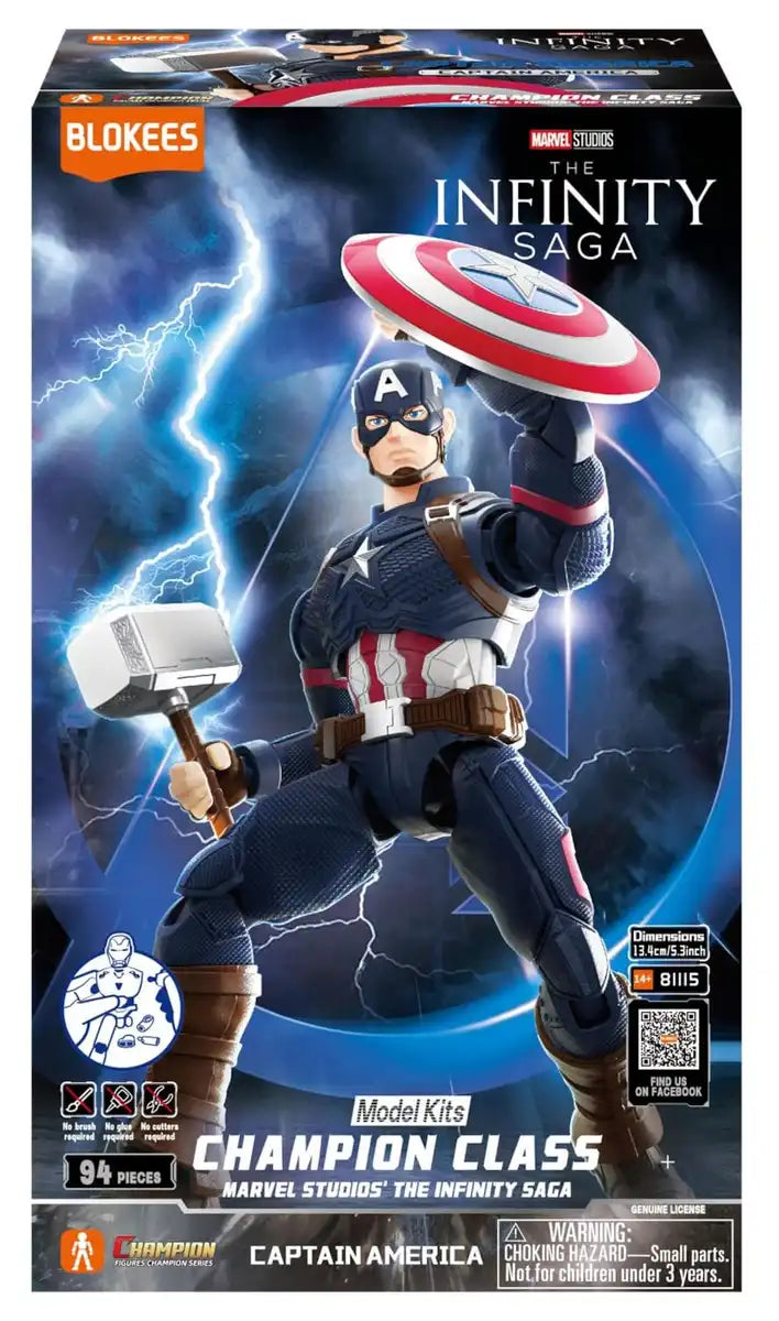 Doyusha Marvel Infinity Saga Captain America Modèle 134mm Champion Class
