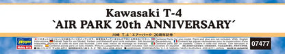 HASEGAWA 07477 Kawasaki T-4 Air Park 20Th Anniversary 1/48 Scale Kit- Japan Figure Store - #1 Bring To You The Best Japanese Goods