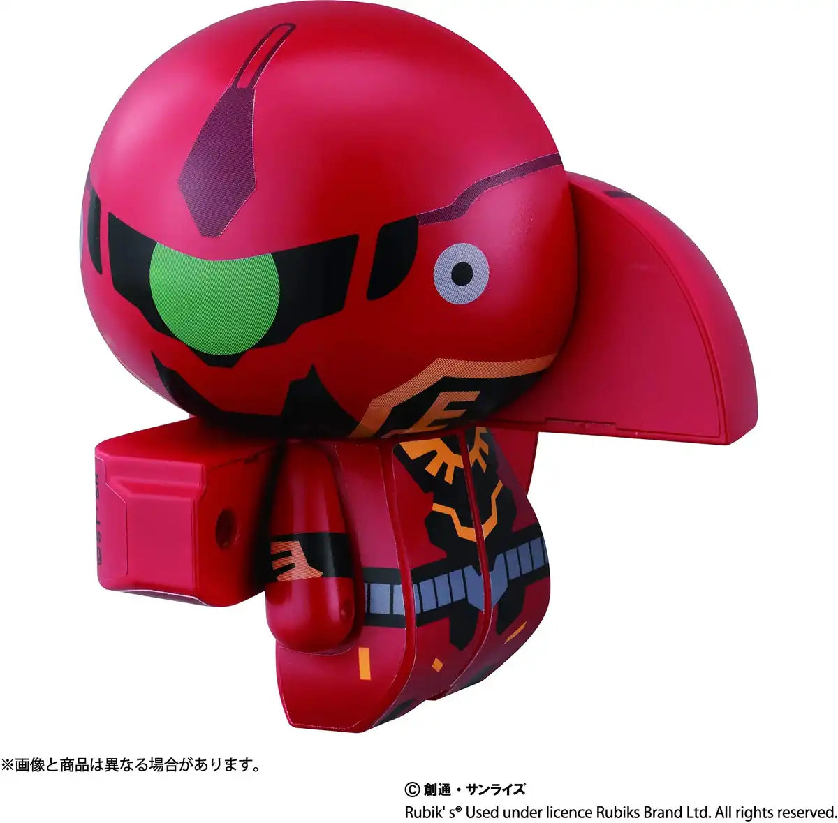 MEGAHOUSE Charaction Cube Mobile Suit Gundam Unicorn Msn-06S Sinanju- Japan Figure Store - #1 Bring To You The Best Japanese Goods