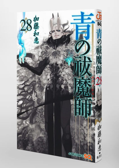 Blue Exorcist 28 (Jump Comics)
Japan Figure Store