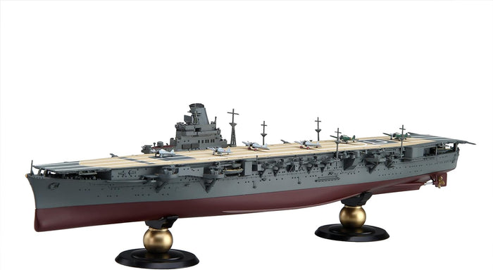 Fujimi Model Imperial Navy Series No.39 Japanese Navy Aircraft Carrier Flying Hawk 1942 Full Hull Model Fh-39- Japan Figure Store - #1 Bring To You The Best Japanese Goods