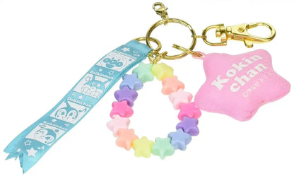 Sega Toys Anpanman Kokin-Chan Round Charm Toy for Kids