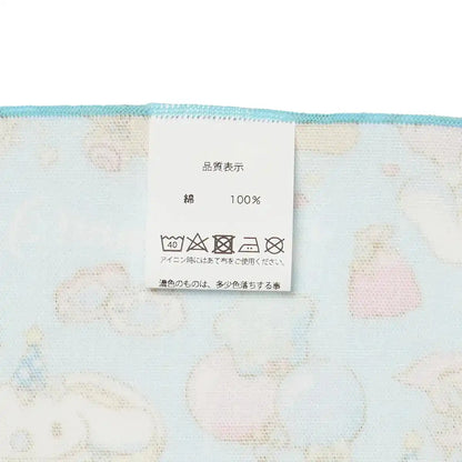 Sanrio Multi-Cloth Cinnamoroll CG-3493 Soft and Durable Fabric- Japan Figure Store - #1 Bring To You The Best Japanese Goods