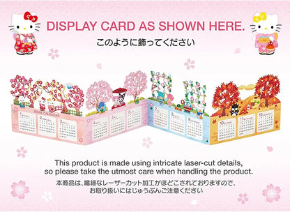 Sanrio Japanese Christmas Card Message Card with Sanrio Characters Calendar Sanrio
