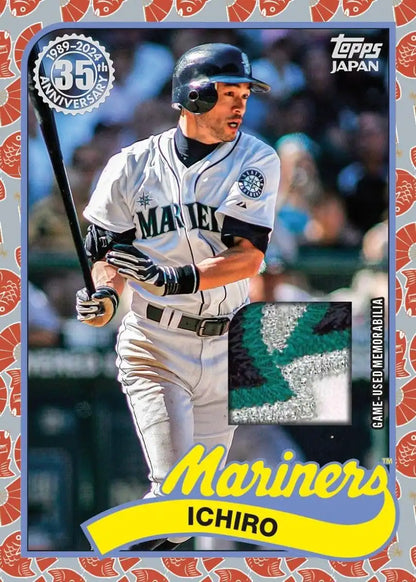 2024 Topps MLB Japan Edition Box - Major League Baseball Cards Pack