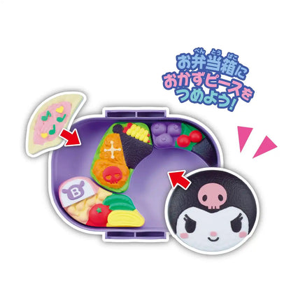 Sega Bento Puzzle Kuromi Toy - Fun & Engaging Brain Game for All Ages