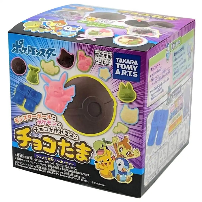 Takaratomy Arts Chocotama Sinnoh Pokemon Handmade Chocolate Cooking Toy Set