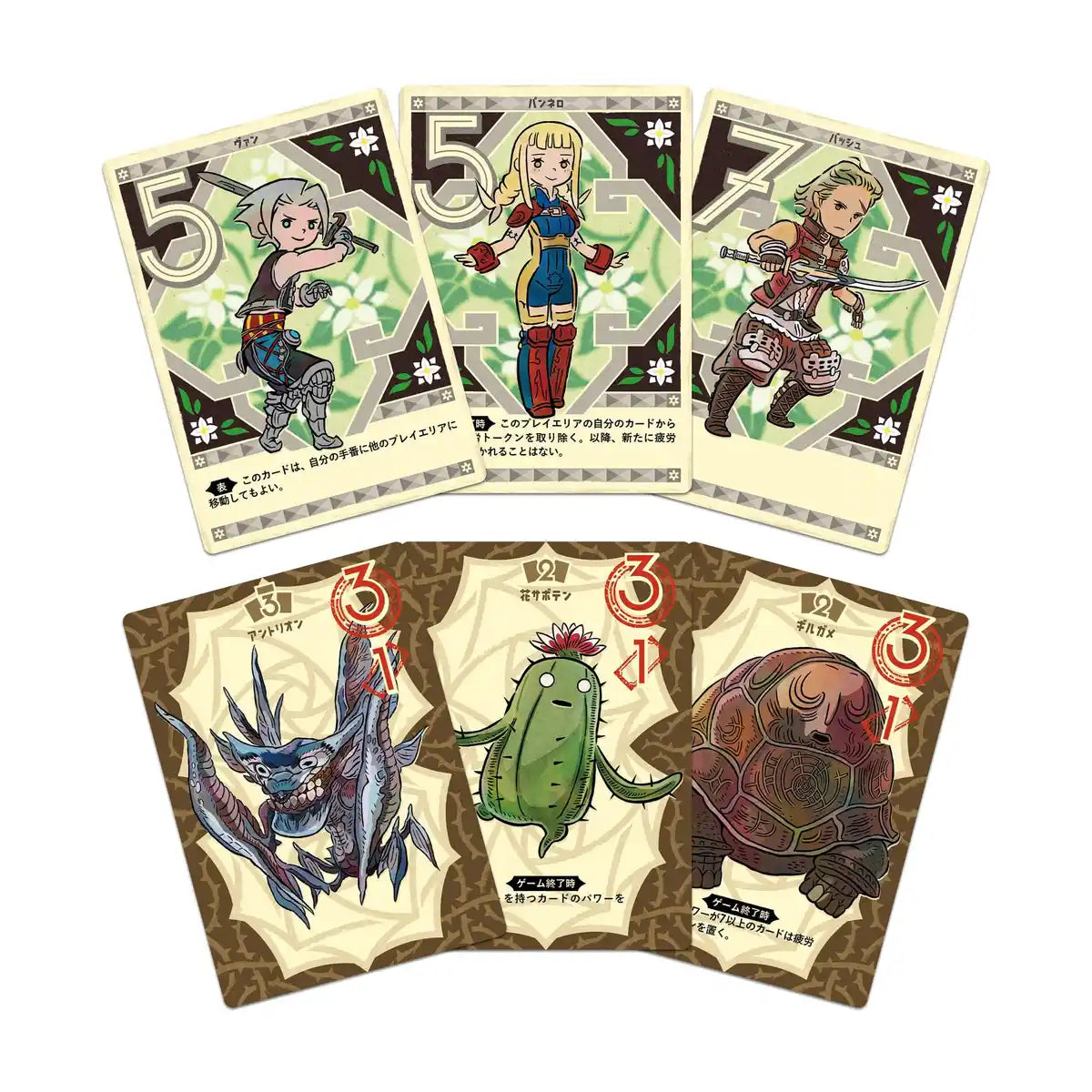 Square Enix Final Fantasy Moogle Bounty Mayhem Board Game for All Ages- Japan Figure Store - #1 Bring To You The Best Japanese Goods