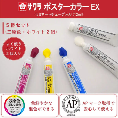 2-Pack Sakura Crepas Paint Poster Color Set - Japan - 3 Primary Colors + White Pew5W2- Japan Figure Store - #1 Bring To You The Best Japanese Goods
