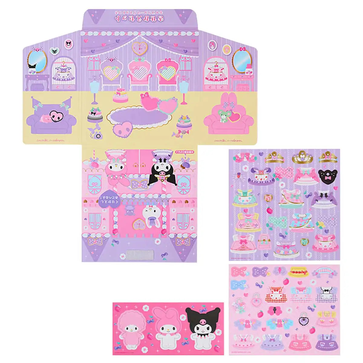 Sanrio My Melody & Kuromi Dress-Up Set with Character Magnets Ages 3+
