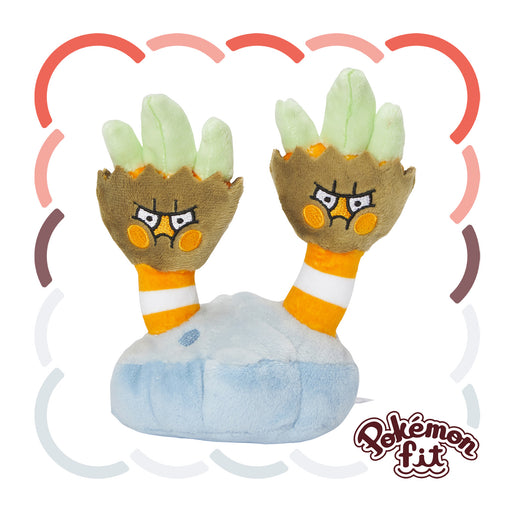 Pokemon Center Plush Toy - Pokémon Fit Kametete 6.3-Inch Collector's Item- Japan Figure Store - #1 Bring To You The Best Japanese Goods