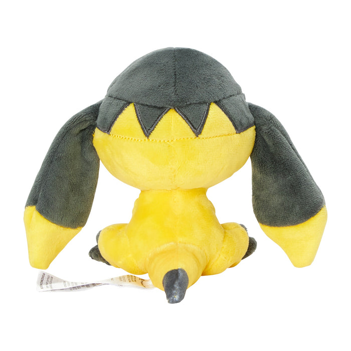 Pokemon Center Pokémon Fit Elekitel Plush Toy 6.9 Collectible Figure- Japan Figure Store - #1 Bring To You The Best Japanese Goods