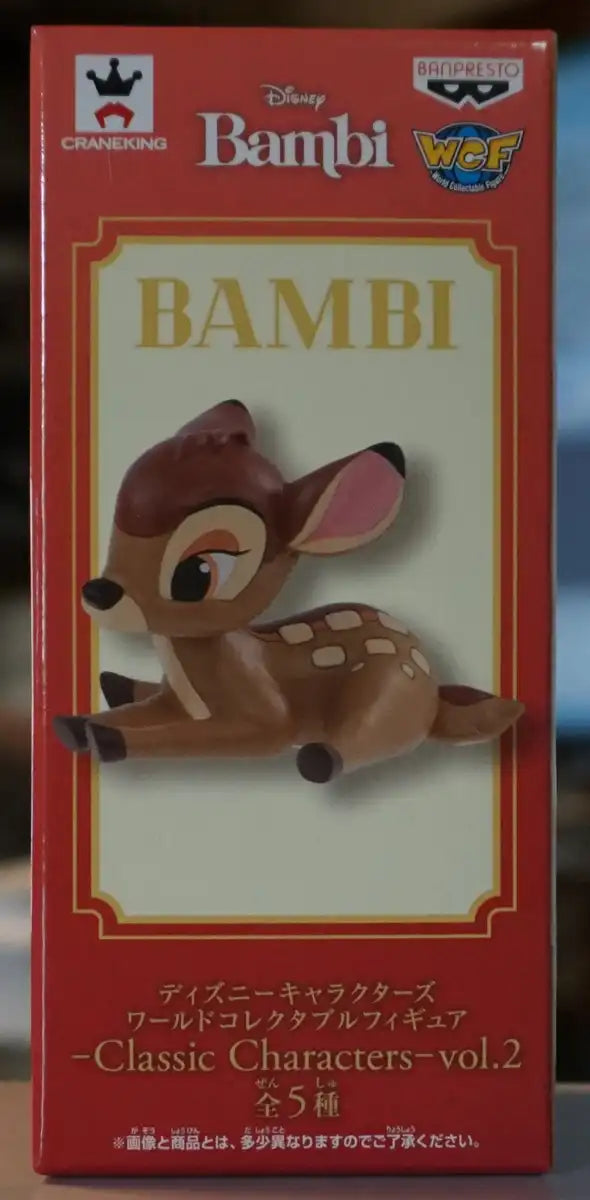Banpresto Disney Bambi World Collectible Figure Vol.2 Japan Classic Characters- Japan Figure Store - #1 Bring To You The Best Japanese Goods