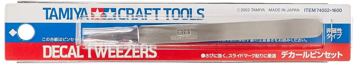 TAMIYA 74052 Craft Tools Decal Tweezers- Japan Figure Store - #1 Bring To You The Best Japanese Goods