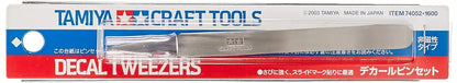 TAMIYA 74052 Craft Tools Decal Tweezers- Japan Figure Store - #1 Bring To You The Best Japanese Goods