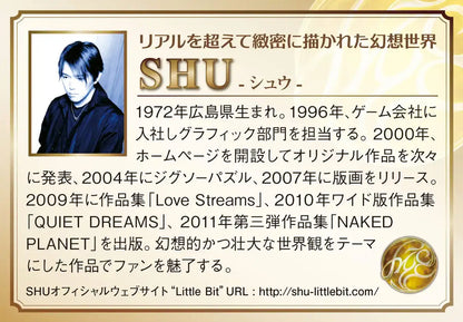 APPLEONE Jigsaw Puzzle 300-274 Alice In Wonderland 300 Pieces- Japan Figure Store - #1 Bring To You The Best Japanese Goods